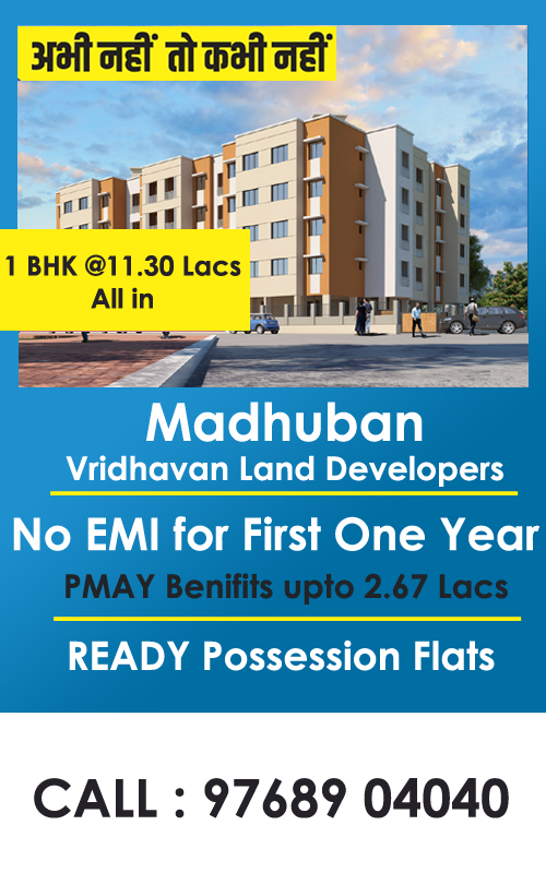 Madhuban by Vridhavan Land Developers